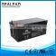 SEALEAD solar energy storage battery 12v 200ah gel batteries