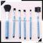 Professional OEM/ wholesale makeup brush set make up brushes