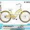comfortable beach cruiser 26 wheel good quality bike from bicycle factory (B-26050)