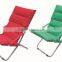 Folding Small Steel Cheap Beach Sunny Chair