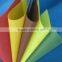 PP Rubber Patch Nonwoven Fabric For Clothing