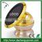 CE ROHS FCC approved magnetic phone holder cell phone holder