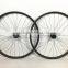 700C mountain bike wheels carbon 29er mtb carbon bicycle wheelset 27mm wide 23mm deep clincher wheels cheap