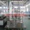 new designed beverage mixing machine