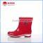Red Color Fashion Rain Boots for Girls