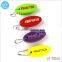 Marketing gifts custom printed oval shape PU foam key rings low price soft PU keychains