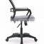 5 Years Warranty Durable Mesh Chair Boss Chair Office Heavy FOH-XM1B