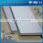 Alubin HUa Good core Alucobond