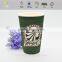 TUOXIN Branded Hot Ripple Pla Paper Cups With Low Cost