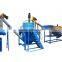 TUV Certificate pet plastic bottle scrap recycling line