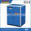 SFA11-TC 11KW/15HP,13 bar AUGUST variable frequency air cooled screw air compressor ac variable frequency drive