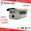 Waterproof Full HD 1080P Camera IP Camera for Security YJS-C1125