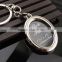 Custom Made Metal Keychain/Love shape 316 stainless steel key chain/3d custom shaped keychain