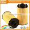 iveco oil filter 2996570 504179764