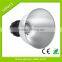 led lamp e40 150w hid lamp