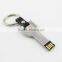 Key Shape Leather USB Flash Drive
