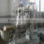 continuously vacuum sugar cooking machine in snack