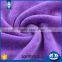 china manufacturer antibacterial custom microfiber cleaning cloth in roll                        
                                                Quality Choice