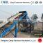 High Quality WBZ300 Stabilized Soil Mixing/Station for Sale