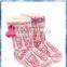 Owl Pattern Knit Indoor Slipper Boots With Cute Pom-pom
