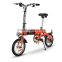 250W mini folding electric bicycle Hidden Lithium battery ebike Tailg aluminum electric bike with pedal assistant TDN136z