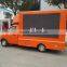 Foton hot selling small led advertising truck for sale