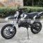 49CC 2STROKE DIRT BIKE MINI KIDS PIT BIKE