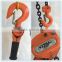 Hand Lever Chain Hoist, VL type lever hoist