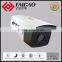 2.0MP Outdoor Night Vision Low LUX Network IP Camera