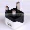 UK USB wall charger for iphone 6S, Samsung S6 with CE approved Output 5V 1A