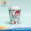 12oz double wall hot coffee paper cup with lid