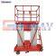 CE approved hydraulic manual electric personal lift for sale