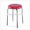 TDC-189 QVB JIANDE TONGDA ANY COLOR ROUND PU SEAT METAL LEG STOOL