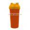 700mML BPA free Protein Shaker Bottle, Plastic Shaker Bottle with Ball