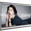 24'' inch LCD Open Frame advertising board media player