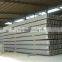 Construction Carbon Steel Q235 H Beam