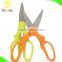 8 inch stainless steel multi-purpose kitchen scissors