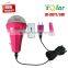 Design patent solar home light system 3w led home light with pc lampshade