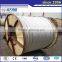 Overhead Cable 12/7 120/70 Aluminium Conductor Steel Reinforced ACSR