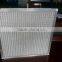 Wire mesh Metallic air filter in high quality