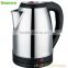 Small Kitchen Appliance stainless steel material 2.0L water boiler electric kettle made in Zhongshan Baidu