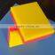 high density polyethylene board,two layer pehd sheet,colored hdpe sheet with smooth surface