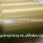 aluminium faced MDF plywood with good price