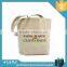 Top grade hot sell soft flexi loop handle promotional bag