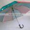 anti - UV umbrella 2 section silver coating umbrella