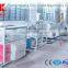 pe pipe extruding production line