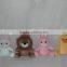 11cm Plush Animal