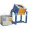 medium frequency induction melting furnace price