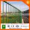 Germany Hot Sale Garden Metal Welded Double Wire Mesh fence