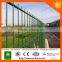 TUV certificate factory powder coated double wire welded mesh fence panel for Germany market